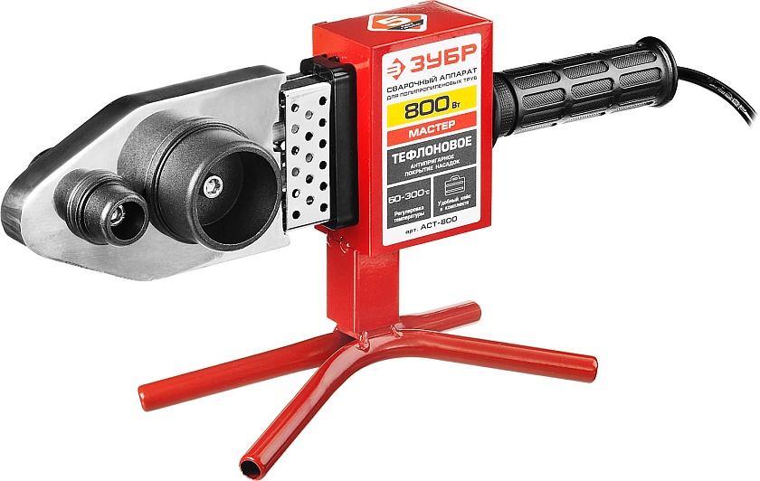 Сварочный  аппарат АСТ-800 для полипропиленовых  труб, 800Вт. // ЗУБР Мастер
