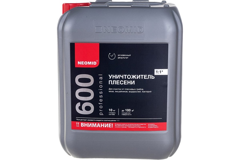 НЕОМИД 600 Уничтожитель плесени 5 л. 