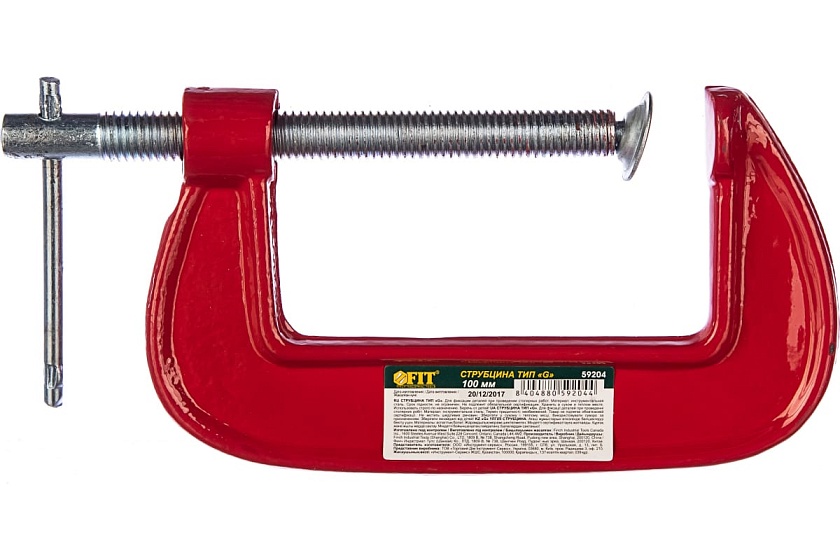 Струбцина тип G -образная усиленная, 125 мм//Remcolor