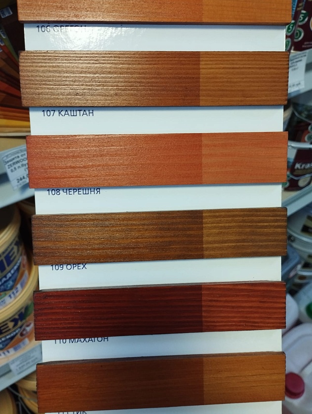 Х2-109 (орех) 9 кг. СЕНЕЖ АКВАДЕКОР*