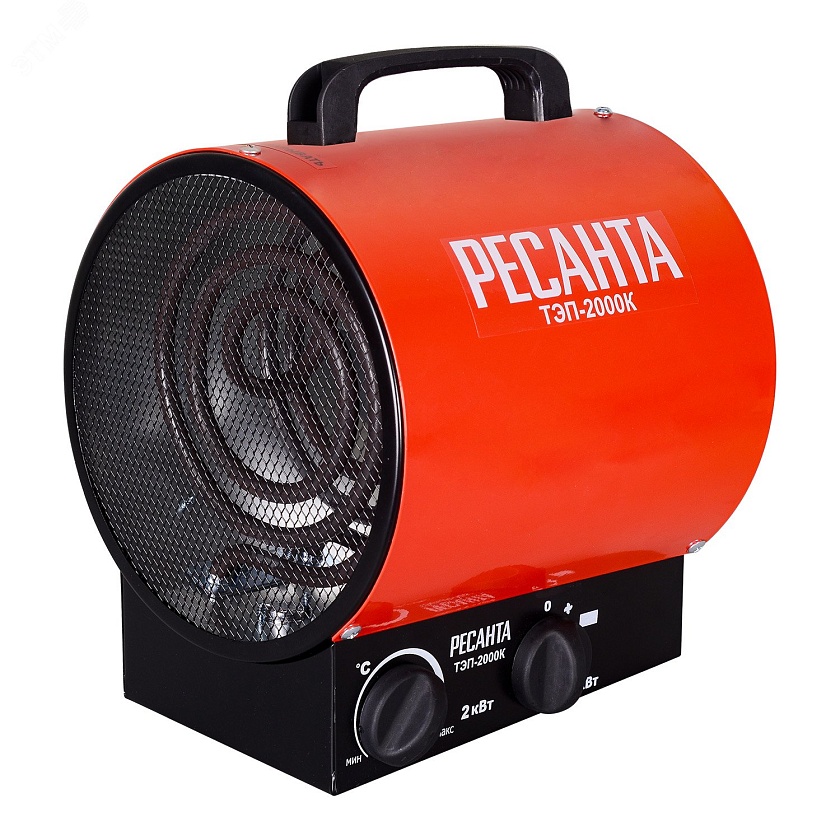 Тепловая электрическая пушка ТЭП-2000К(круглая) Ресанта 67/1/7