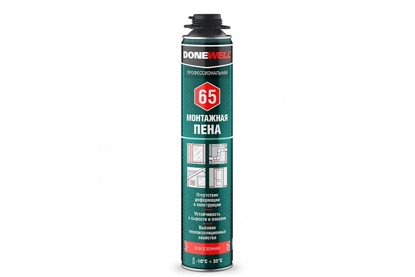 Пена монтажная DONEWELL 65 всесезонная 