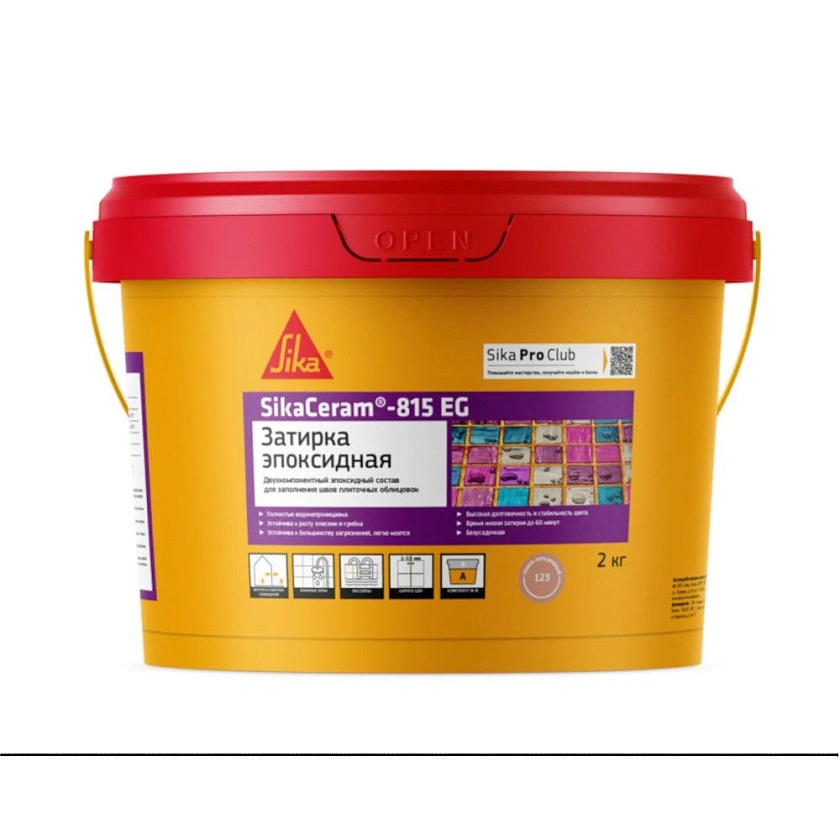 Затирка SikaCeram-815 EG(AB)118/графит двухкомпонентная эпоксидная  (ведро 2 кг)