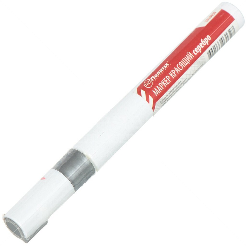 Маркер красящий  серебристый