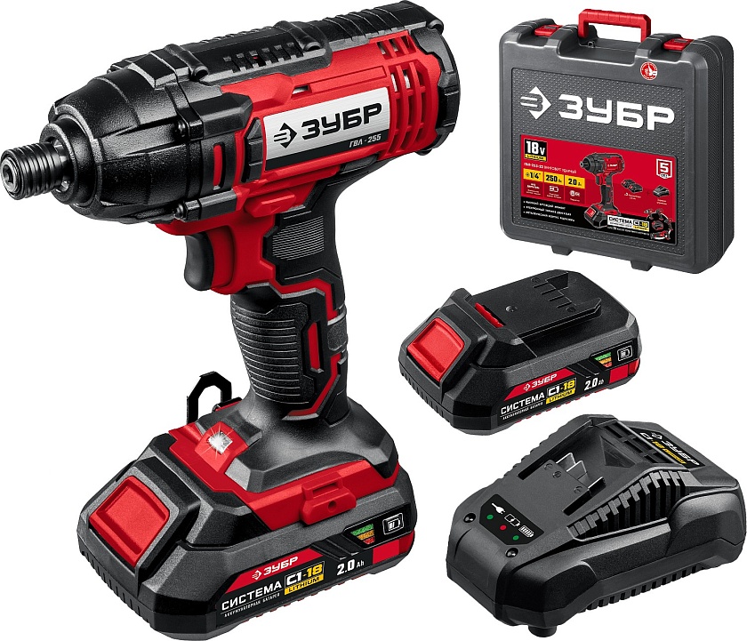 Винтоверт ударный 2 АКБ (2 Ач) в кейсе// ЗУБР   (ГВЛ-255-22)