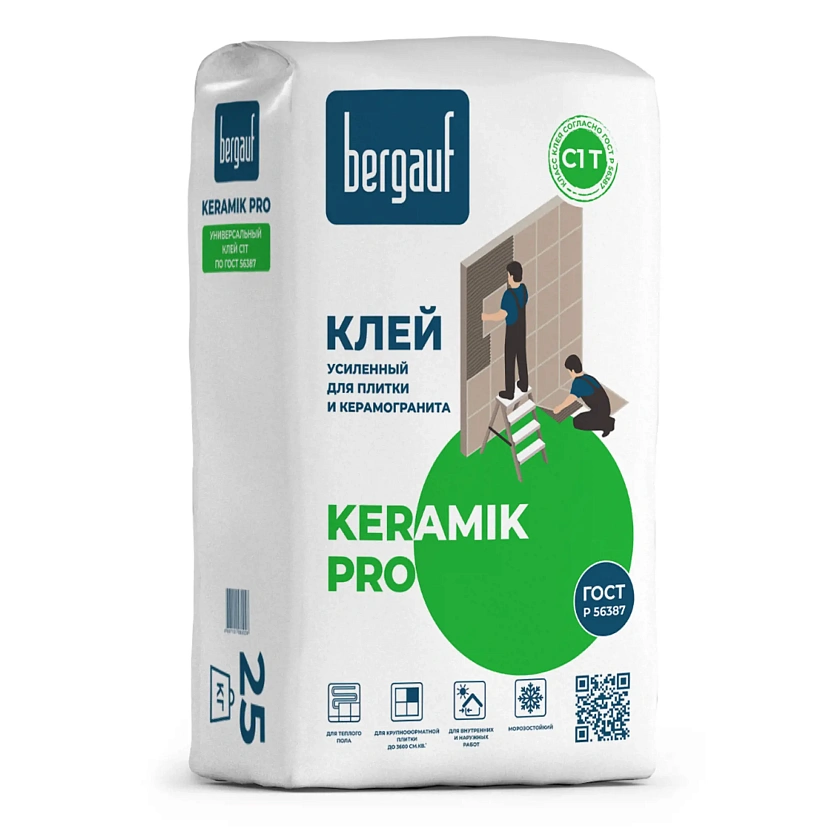 BERGAUF Keramik Pro 25 кг. // Клей усиленный для плитки и керамогранита (60х60см)