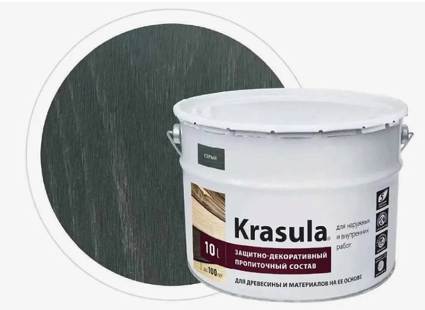 Защитный состав для дерева (Красула) KRASULA Серый 10 л*